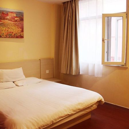 Hanting Hotel Changchun Qimao City Exterior foto