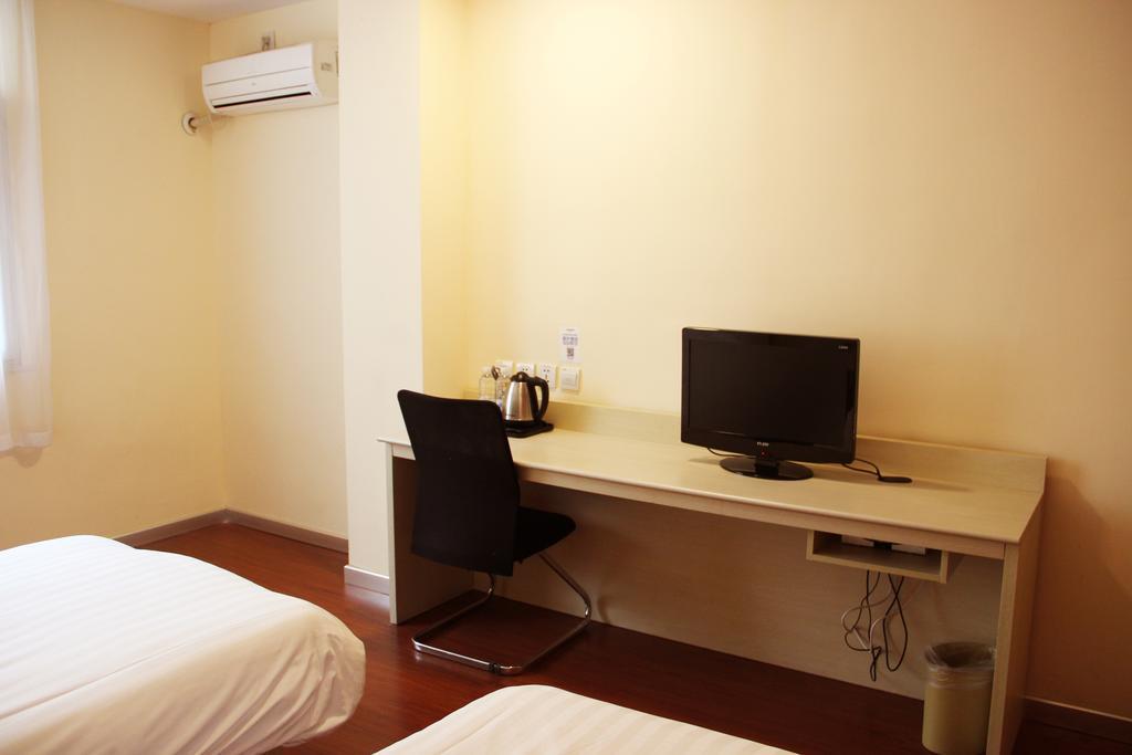 Hanting Hotel Changchun Qimao City Zimmer foto