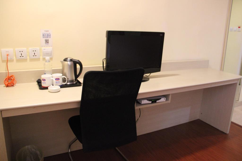 Hanting Hotel Changchun Qimao City Zimmer foto